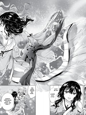 [peachpulsar (みら)] 夢色のレプリカ【中】愛欲の幻影｜Dream-Colored Replica - Part 2_ Phantasmagoria of Desire (x3200) [Irodori Comics] [無修正]_075