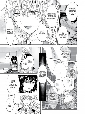 [peachpulsar (みら)] 夢色のレプリカ【中】愛欲の幻影｜Dream-Colored Replica - Part 2_ Phantasmagoria of Desire (x3200) [Irodori Comics] [無修正]_060