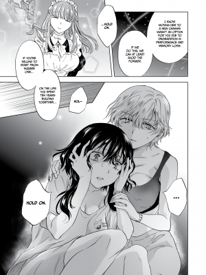 [peachpulsar (みら)] 夢色のレプリカ【中】愛欲の幻影｜Dream-Colored Replica - Part 2_ Phantasmagoria of Desire (x3200) [Irodori Comics] [無修正]_121