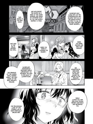 [peachpulsar (みら)] 夢色のレプリカ【中】愛欲の幻影｜Dream-Colored Replica - Part 2_ Phantasmagoria of Desire (x3200) [Irodori Comics] [無修正]_119