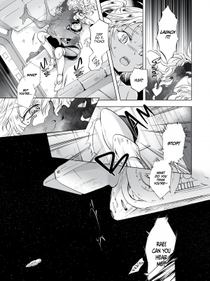 [peachpulsar (みら)] 夢色のレプリカ【中】愛欲の幻影｜Dream-Colored Replica - Part 2_ Phantasmagoria of Desire (x3200) [Irodori Comics] [無修正]_103