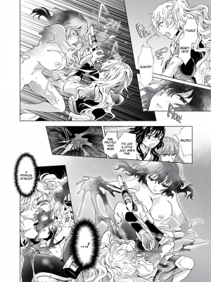 [peachpulsar (みら)] 夢色のレプリカ【中】愛欲の幻影｜Dream-Colored Replica - Part 2_ Phantasmagoria of Desire (x3200) [Irodori Comics] [無修正]_098