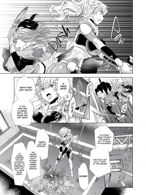 [peachpulsar (みら)] 夢色のレプリカ【中】愛欲の幻影｜Dream-Colored Replica - Part 2_ Phantasmagoria of Desire (x3200) [Irodori Comics] [無修正]_091