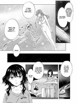 [peachpulsar (みら)] 夢色のレプリカ【中】愛欲の幻影｜Dream-Colored Replica - Part 2_ Phantasmagoria of Desire (x3200) [Irodori Comics] [無修正]_117