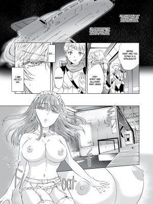 [peachpulsar (みら)] 夢色のレプリカ【中】愛欲の幻影｜Dream-Colored Replica - Part 2_ Phantasmagoria of Desire (x3200) [Irodori Comics] [無修正]_087