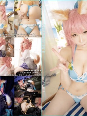 [peachpulsar (みら)] 夢色のレプリカ【中】愛欲の幻影｜Dream-Colored Replica - Part 2_ Phantasmagoria of Desire (x3200) [Irodori Comics] [無修正]_001_Cover