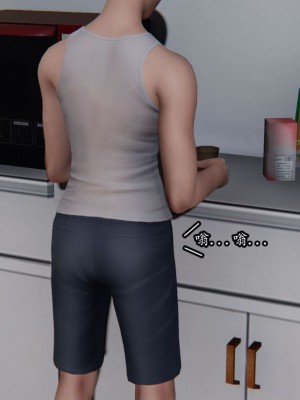 [peachpulsar (みら)] 夢色のレプリカ【中】愛欲の幻影｜Dream-Colored Replica - Part 2_ Phantasmagoria of Desire (x3200) [Irodori Comics] [無修正]_023