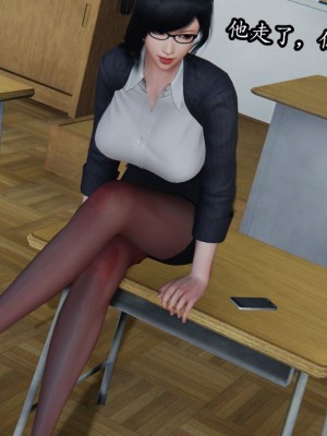 [peachpulsar (みら)] 夢色のレプリカ【中】愛欲の幻影｜Dream-Colored Replica - Part 2_ Phantasmagoria of Desire (x3200) [Irodori Comics] [無修正]_013