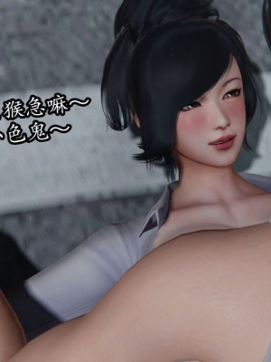 [peachpulsar (みら)] 夢色のレプリカ【中】愛欲の幻影｜Dream-Colored Replica - Part 2_ Phantasmagoria of Desire (x3200) [Irodori Comics] [無修正]_045