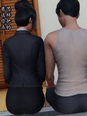 [peachpulsar (みら)] 夢色のレプリカ【中】愛欲の幻影｜Dream-Colored Replica - Part 2_ Phantasmagoria of Desire (x3200) [Irodori Comics] [無修正]_018