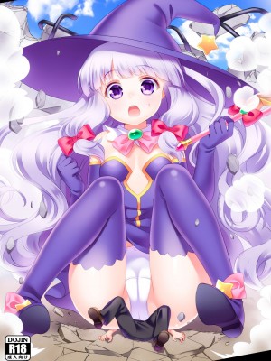 [peachpulsar (みら)] 夢色のレプリカ【中】愛欲の幻影｜Dream-Colored Replica - Part 2_ Phantasmagoria of Desire (x3200) [Irodori Comics] [無修正]_51