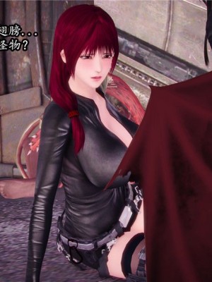 [peachpulsar (みら)] 夢色のレプリカ【中】愛欲の幻影｜Dream-Colored Replica - Part 2_ Phantasmagoria of Desire (x3200) [Irodori Comics] [無修正]_062