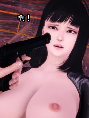 [peachpulsar (みら)] 夢色のレプリカ【中】愛欲の幻影｜Dream-Colored Replica - Part 2_ Phantasmagoria of Desire (x3200) [Irodori Comics] [無修正]_033