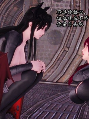 [peachpulsar (みら)] 夢色のレプリカ【中】愛欲の幻影｜Dream-Colored Replica - Part 2_ Phantasmagoria of Desire (x3200) [Irodori Comics] [無修正]_060