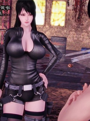 [peachpulsar (みら)] 夢色のレプリカ【中】愛欲の幻影｜Dream-Colored Replica - Part 2_ Phantasmagoria of Desire (x3200) [Irodori Comics] [無修正]_021