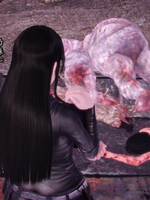 [peachpulsar (みら)] 夢色のレプリカ【中】愛欲の幻影｜Dream-Colored Replica - Part 2_ Phantasmagoria of Desire (x3200) [Irodori Comics] [無修正]_017