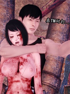 [peachpulsar (みら)] 夢色のレプリカ【中】愛欲の幻影｜Dream-Colored Replica - Part 2_ Phantasmagoria of Desire (x3200) [Irodori Comics] [無修正]_011