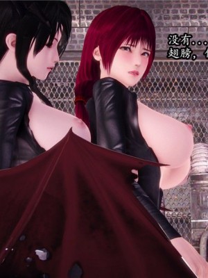 [peachpulsar (みら)] 夢色のレプリカ【中】愛欲の幻影｜Dream-Colored Replica - Part 2_ Phantasmagoria of Desire (x3200) [Irodori Comics] [無修正]_082