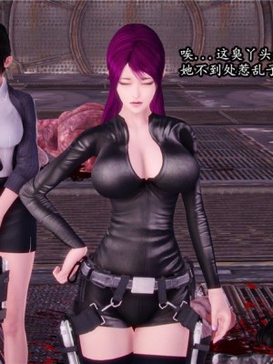 [peachpulsar (みら)] 夢色のレプリカ【中】愛欲の幻影｜Dream-Colored Replica - Part 2_ Phantasmagoria of Desire (x3200) [Irodori Comics] [無修正]_128