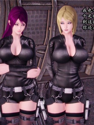 [peachpulsar (みら)] 夢色のレプリカ【中】愛欲の幻影｜Dream-Colored Replica - Part 2_ Phantasmagoria of Desire (x3200) [Irodori Comics] [無修正]_127