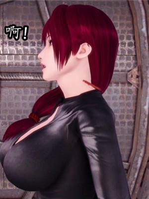 [peachpulsar (みら)] 夢色のレプリカ【中】愛欲の幻影｜Dream-Colored Replica - Part 2_ Phantasmagoria of Desire (x3200) [Irodori Comics] [無修正]_056