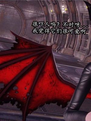 [peachpulsar (みら)] 夢色のレプリカ【中】愛欲の幻影｜Dream-Colored Replica - Part 2_ Phantasmagoria of Desire (x3200) [Irodori Comics] [無修正]_083