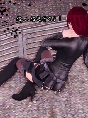 [peachpulsar (みら)] 夢色のレプリカ【中】愛欲の幻影｜Dream-Colored Replica - Part 2_ Phantasmagoria of Desire (x3200) [Irodori Comics] [無修正]_057