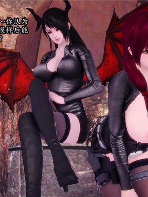 [peachpulsar (みら)] 夢色のレプリカ【中】愛欲の幻影｜Dream-Colored Replica - Part 2_ Phantasmagoria of Desire (x3200) [Irodori Comics] [無修正]_097