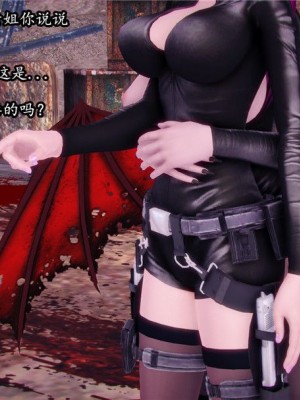 [peachpulsar (みら)] 夢色のレプリカ【中】愛欲の幻影｜Dream-Colored Replica - Part 2_ Phantasmagoria of Desire (x3200) [Irodori Comics] [無修正]_134