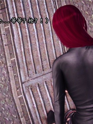 [peachpulsar (みら)] 夢色のレプリカ【中】愛欲の幻影｜Dream-Colored Replica - Part 2_ Phantasmagoria of Desire (x3200) [Irodori Comics] [無修正]_079