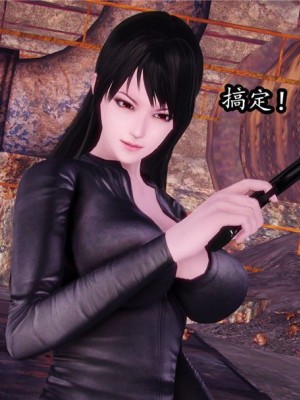 [peachpulsar (みら)] 夢色のレプリカ【中】愛欲の幻影｜Dream-Colored Replica - Part 2_ Phantasmagoria of Desire (x3200) [Irodori Comics] [無修正]_016