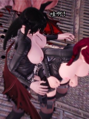 [peachpulsar (みら)] 夢色のレプリカ【中】愛欲の幻影｜Dream-Colored Replica - Part 2_ Phantasmagoria of Desire (x3200) [Irodori Comics] [無修正]_084