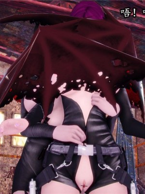 [peachpulsar (みら)] 夢色のレプリカ【中】愛欲の幻影｜Dream-Colored Replica - Part 2_ Phantasmagoria of Desire (x3200) [Irodori Comics] [無修正]_136