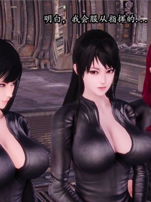 [peachpulsar (みら)] 夢色のレプリカ【中】愛欲の幻影｜Dream-Colored Replica - Part 2_ Phantasmagoria of Desire (x3200) [Irodori Comics] [無修正]_005