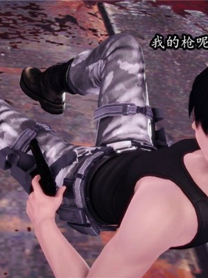 [peachpulsar (みら)] 夢色のレプリカ【中】愛欲の幻影｜Dream-Colored Replica - Part 2_ Phantasmagoria of Desire (x3200) [Irodori Comics] [無修正]_050