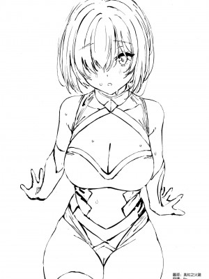 [peachpulsar (みら)] 夢色のレプリカ【中】愛欲の幻影｜Dream-Colored Replica - Part 2_ Phantasmagoria of Desire (x3200) [Irodori Comics] [無修正]_29_028