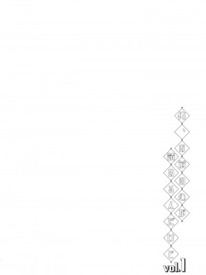 [peachpulsar (みら)] 夢色のレプリカ【中】愛欲の幻影｜Dream-Colored Replica - Part 2_ Phantasmagoria of Desire (x3200) [Irodori Comics] [無修正]_09