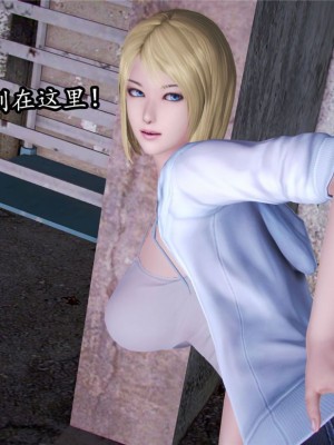 [peachpulsar (みら)] 夢色のレプリカ【中】愛欲の幻影｜Dream-Colored Replica - Part 2_ Phantasmagoria of Desire (x3200) [Irodori Comics] [無修正]_153