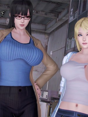 [peachpulsar (みら)] 夢色のレプリカ【中】愛欲の幻影｜Dream-Colored Replica - Part 2_ Phantasmagoria of Desire (x3200) [Irodori Comics] [無修正]_164