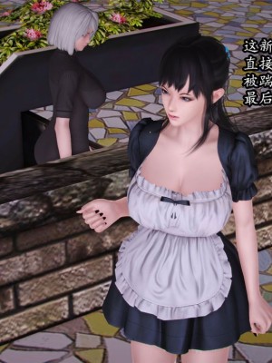 [peachpulsar (みら)] 夢色のレプリカ【中】愛欲の幻影｜Dream-Colored Replica - Part 2_ Phantasmagoria of Desire (x3200) [Irodori Comics] [無修正]_006