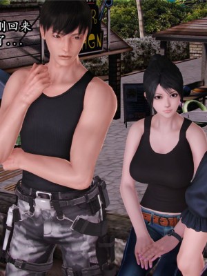 [peachpulsar (みら)] 夢色のレプリカ【中】愛欲の幻影｜Dream-Colored Replica - Part 2_ Phantasmagoria of Desire (x3200) [Irodori Comics] [無修正]_004