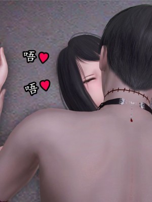 [peachpulsar (みら)] 夢色のレプリカ【中】愛欲の幻影｜Dream-Colored Replica - Part 2_ Phantasmagoria of Desire (x3200) [Irodori Comics] [無修正]_131