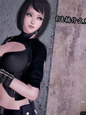 [peachpulsar (みら)] 夢色のレプリカ【中】愛欲の幻影｜Dream-Colored Replica - Part 2_ Phantasmagoria of Desire (x3200) [Irodori Comics] [無修正]_057