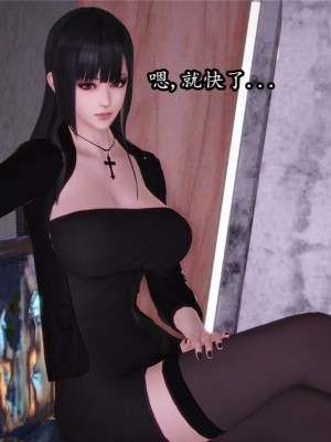 [peachpulsar (みら)] 夢色のレプリカ【中】愛欲の幻影｜Dream-Colored Replica - Part 2_ Phantasmagoria of Desire (x3200) [Irodori Comics] [無修正]_016