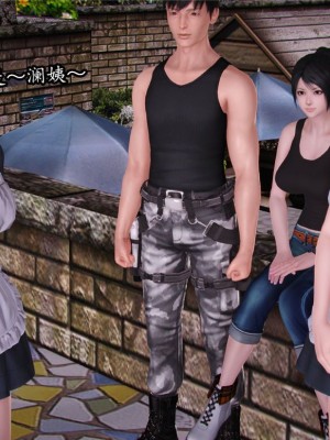 [peachpulsar (みら)] 夢色のレプリカ【中】愛欲の幻影｜Dream-Colored Replica - Part 2_ Phantasmagoria of Desire (x3200) [Irodori Comics] [無修正]_009