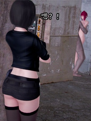 [peachpulsar (みら)] 夢色のレプリカ【中】愛欲の幻影｜Dream-Colored Replica - Part 2_ Phantasmagoria of Desire (x3200) [Irodori Comics] [無修正]_054