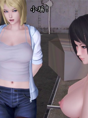 [peachpulsar (みら)] 夢色のレプリカ【中】愛欲の幻影｜Dream-Colored Replica - Part 2_ Phantasmagoria of Desire (x3200) [Irodori Comics] [無修正]_162