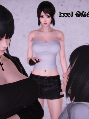 [peachpulsar (みら)] 夢色のレプリカ【中】愛欲の幻影｜Dream-Colored Replica - Part 2_ Phantasmagoria of Desire (x3200) [Irodori Comics] [無修正]_026