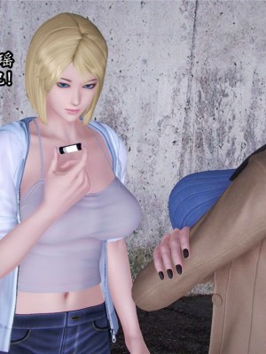 [peachpulsar (みら)] 夢色のレプリカ【中】愛欲の幻影｜Dream-Colored Replica - Part 2_ Phantasmagoria of Desire (x3200) [Irodori Comics] [無修正]_154