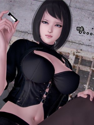 [peachpulsar (みら)] 夢色のレプリカ【中】愛欲の幻影｜Dream-Colored Replica - Part 2_ Phantasmagoria of Desire (x3200) [Irodori Comics] [無修正]_050